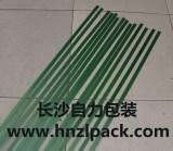 自力新型棉花打包帶