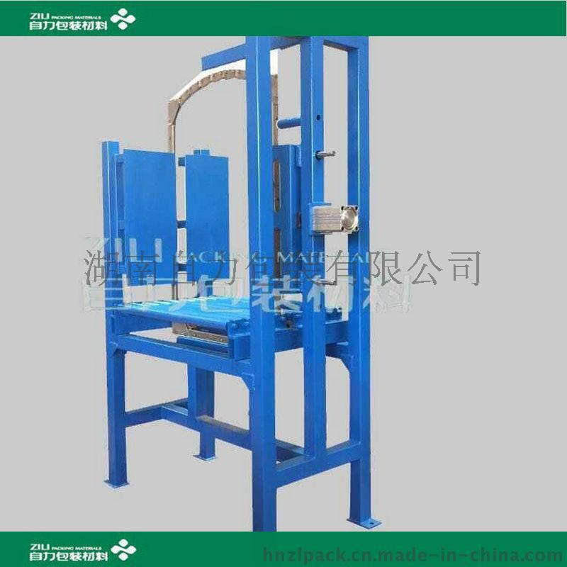 ZL3000 磚塊穿帶設(shè)備 磚廠打包穿帶設(shè)備