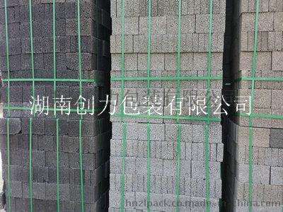 ORT混凝土磚打包機(jī) 型號250**混凝土磚打包捆扎 水泥磚打包機(jī)